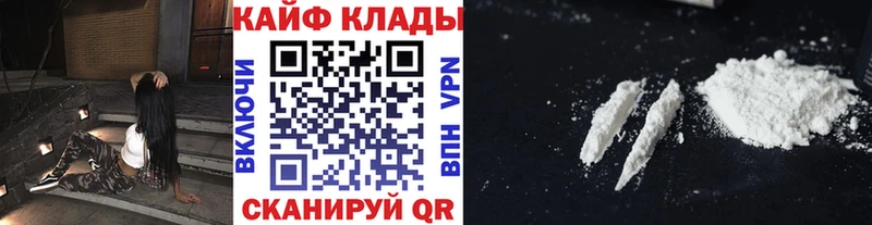 Марихуана Руза