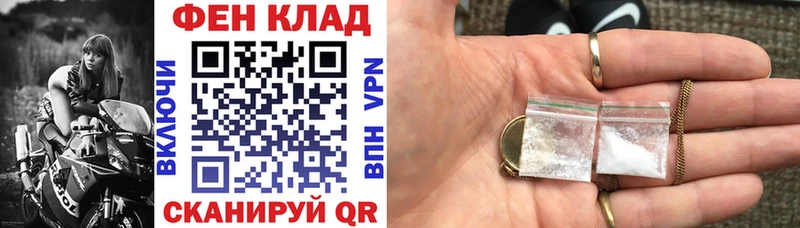 купить наркотики сайты  Руза  Amphetamine VHQ 