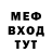 Кетамин VHQ Misha Lotaniuk
