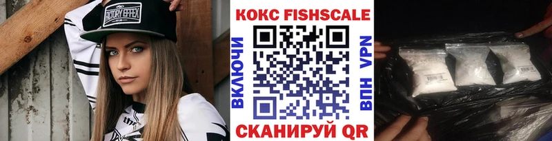 КОКАИН Боливия  Руза 