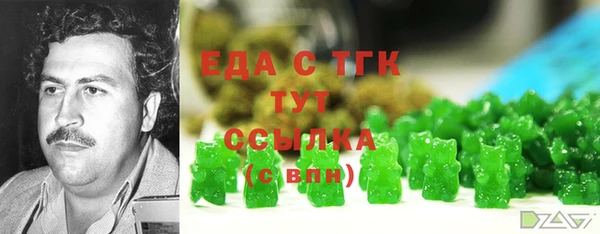 кокаин колумбия Алексин