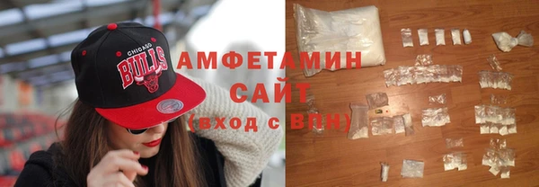 стаф Алексеевка