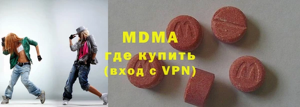 кокаин колумбия Алексин