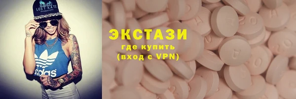 2c-b Пересвет