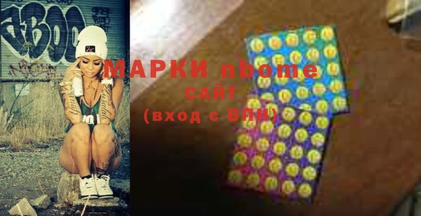 a pvp Аркадак