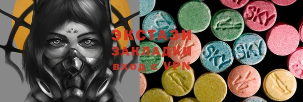 прущие грибы Алзамай