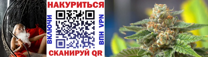 Каннабис гибрид Руза